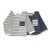 Stribet Sweatshirt til Børn | 100% Økologisk Bomuld
