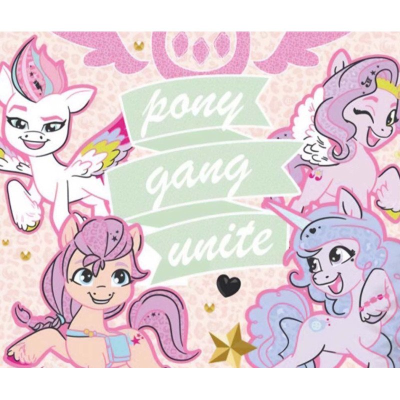 Junior sengetøj My Little Pony